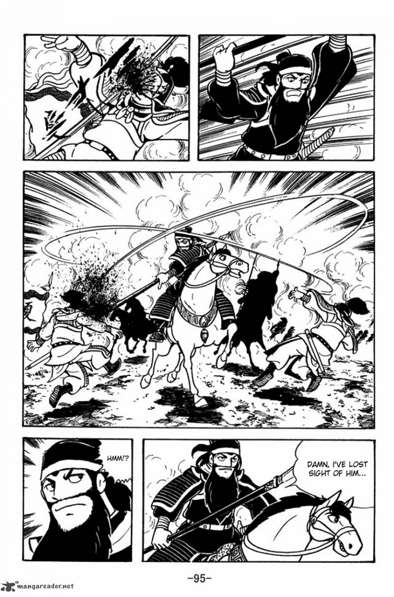 sangokushi_91_21