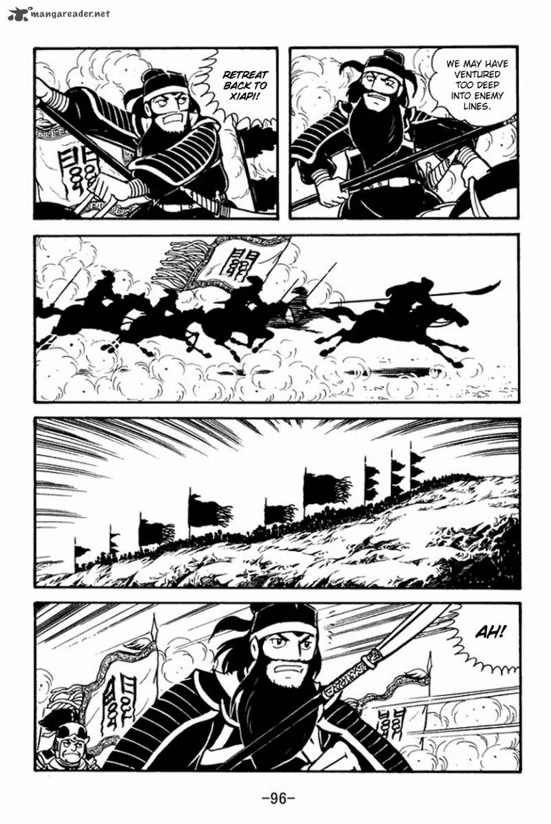 sangokushi_91_22