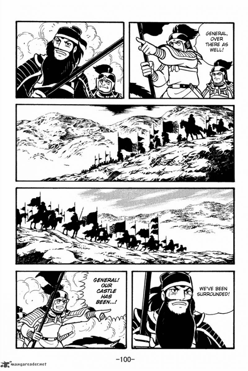 sangokushi_91_26