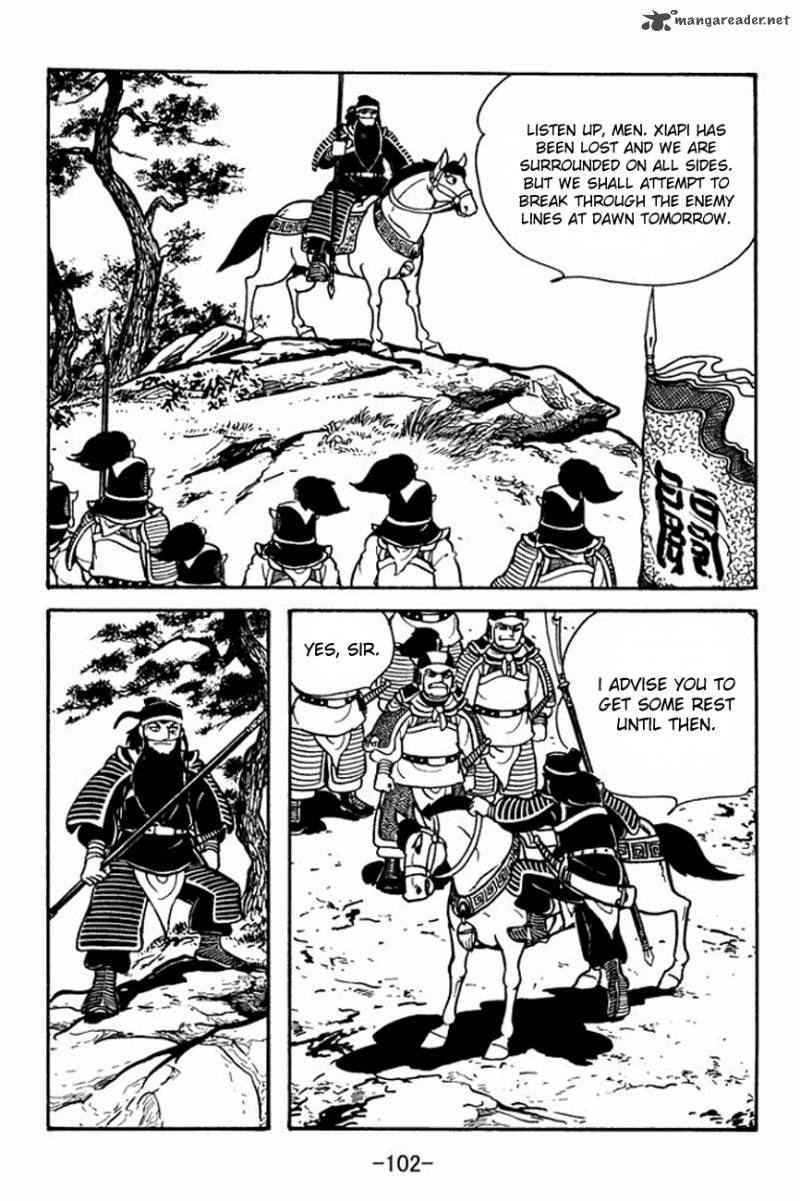 sangokushi_91_28