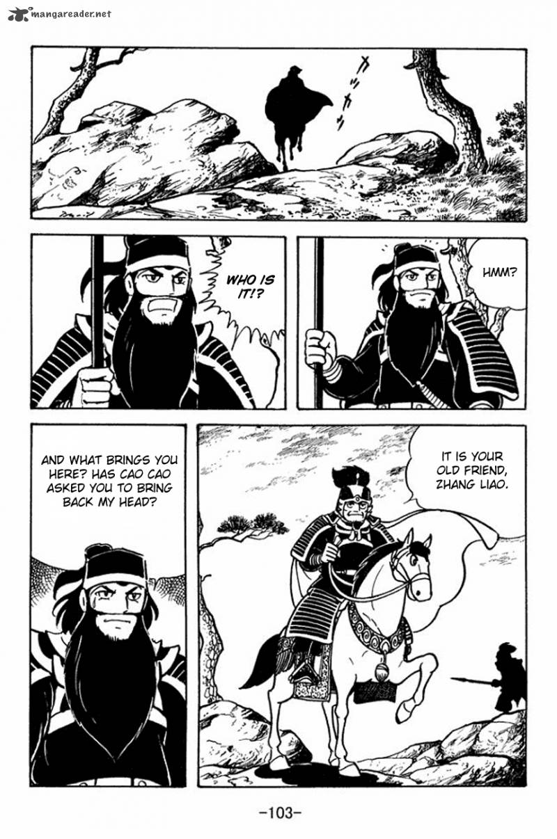 sangokushi_91_29