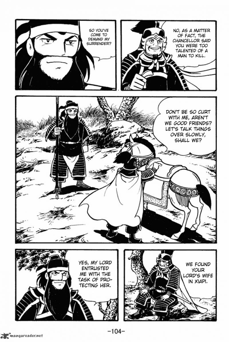 sangokushi_91_30