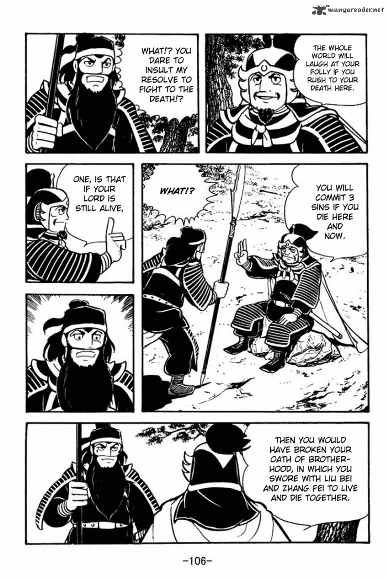 sangokushi_91_32
