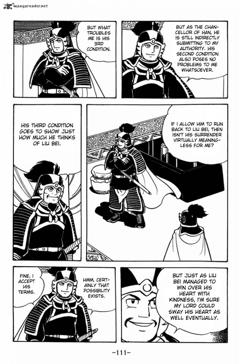 sangokushi_91_37