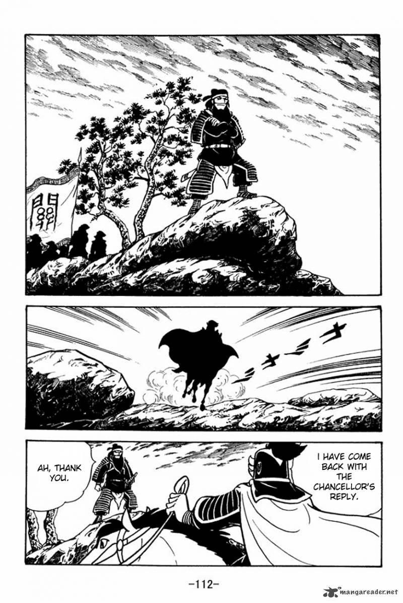 sangokushi_91_38