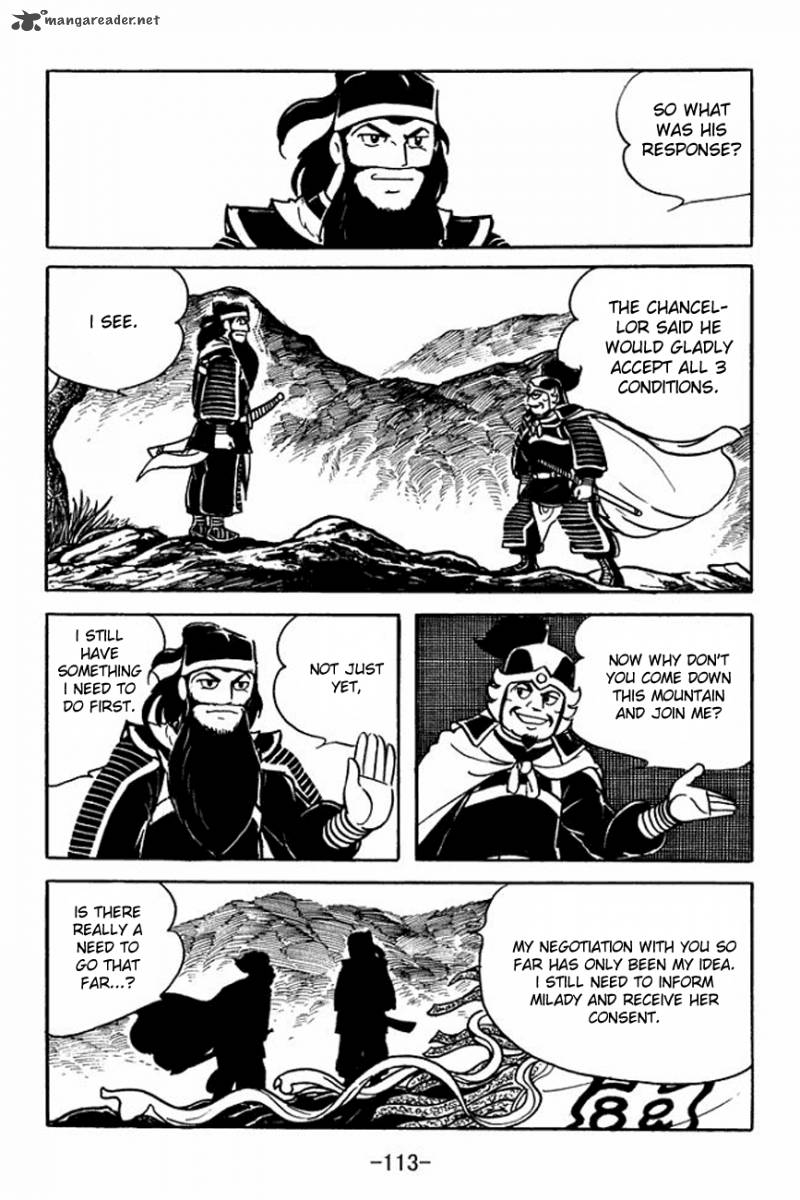 sangokushi_91_39