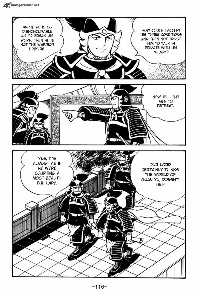 sangokushi_91_42