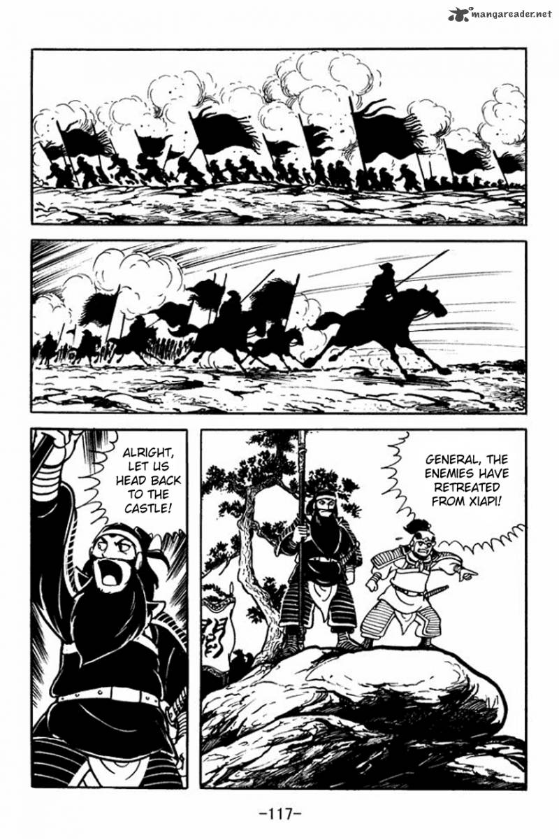 sangokushi_91_43