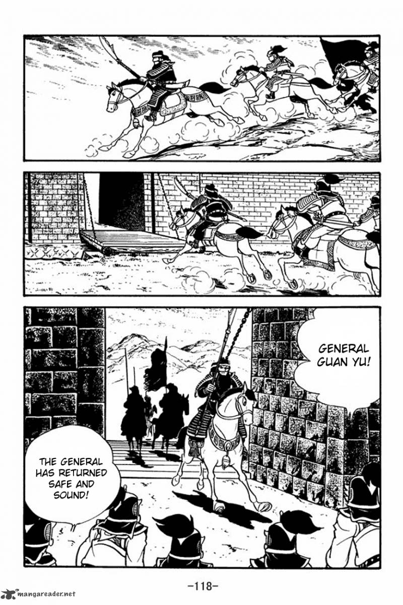sangokushi_91_44