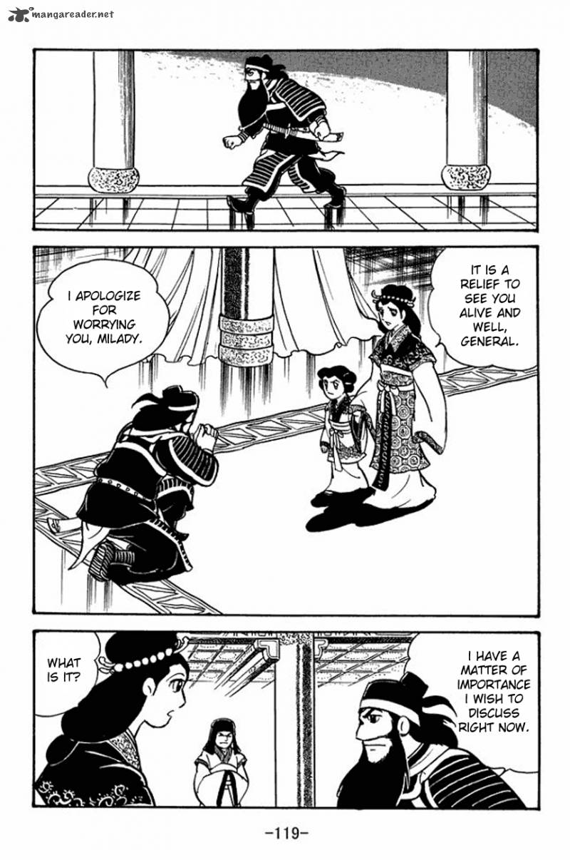 sangokushi_91_45