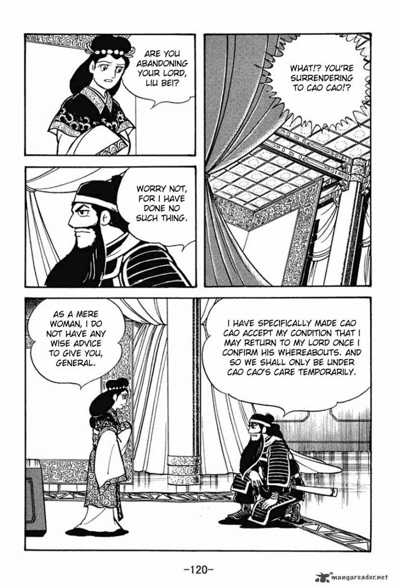 sangokushi_91_46