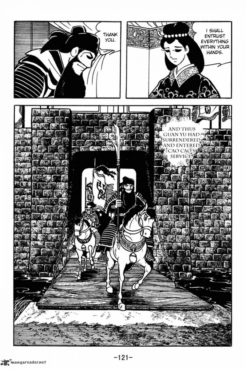 sangokushi_91_47
