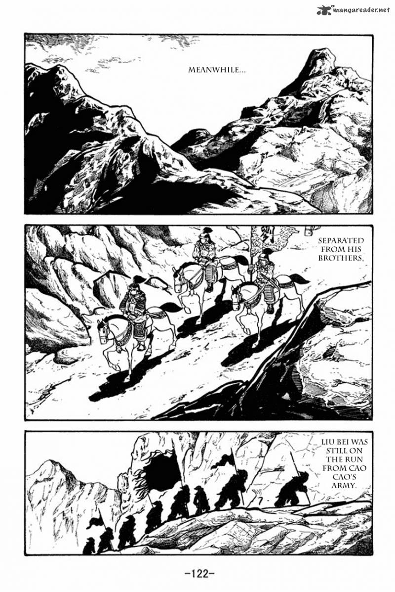 sangokushi_91_48