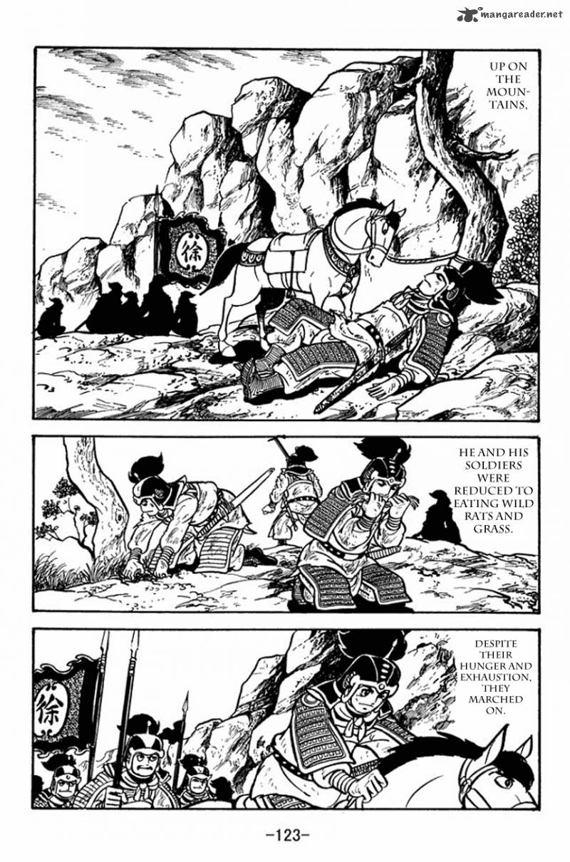 sangokushi_91_49