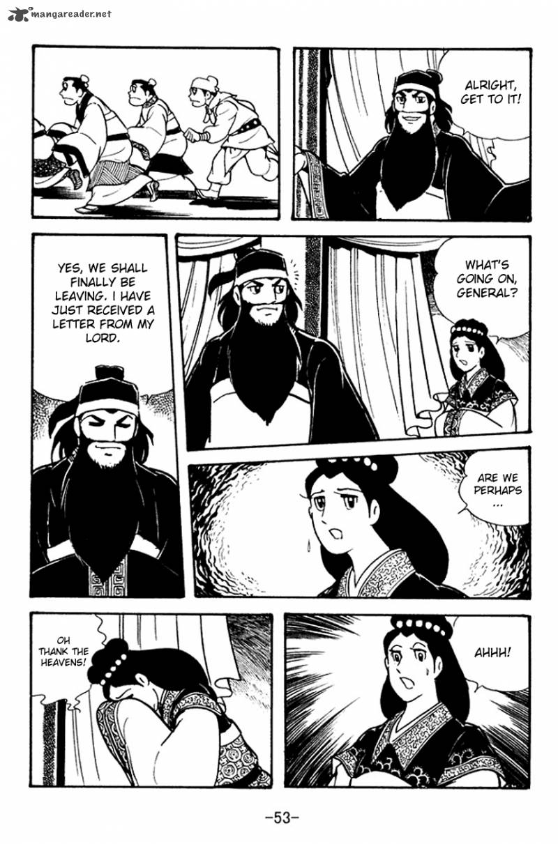 sangokushi_95_14