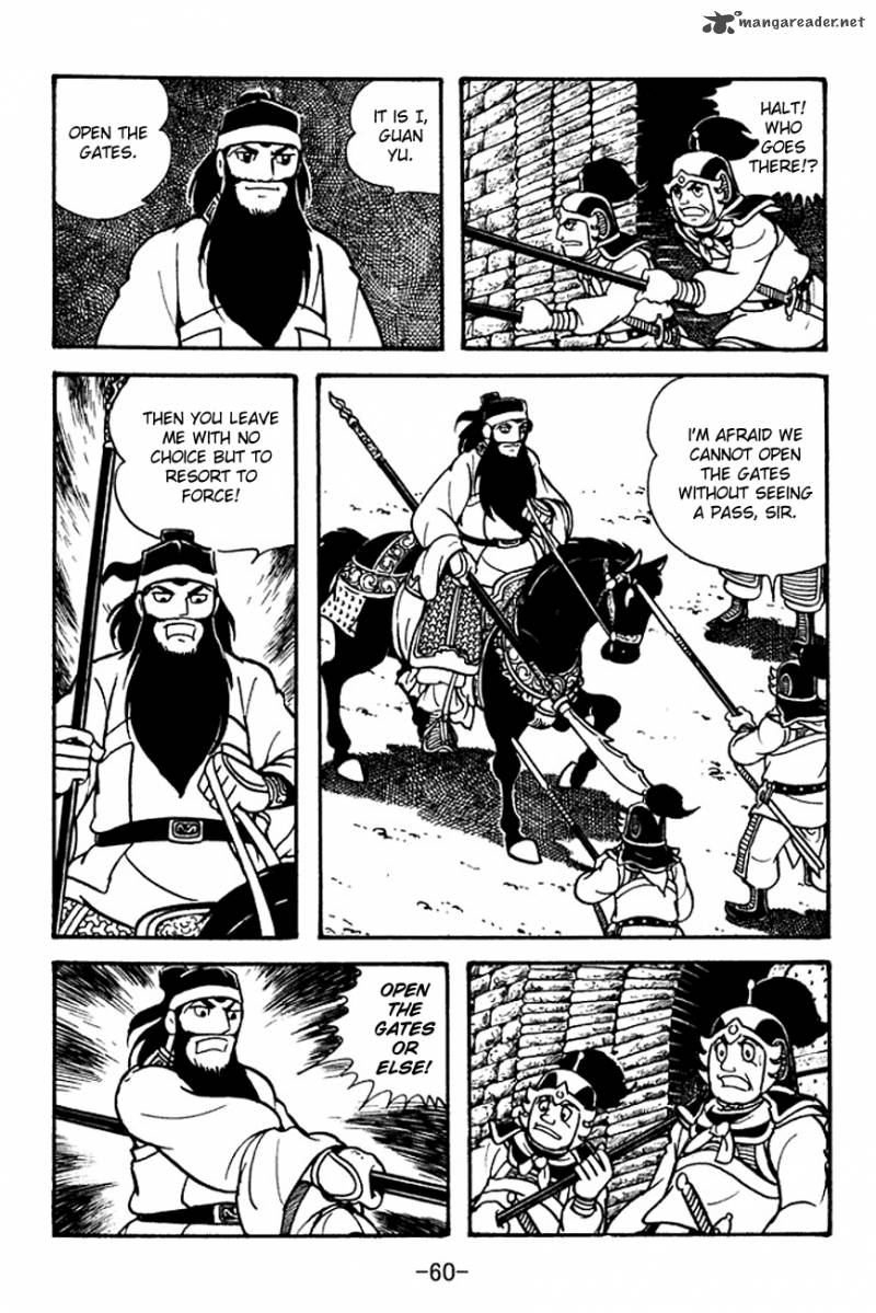 sangokushi_95_21