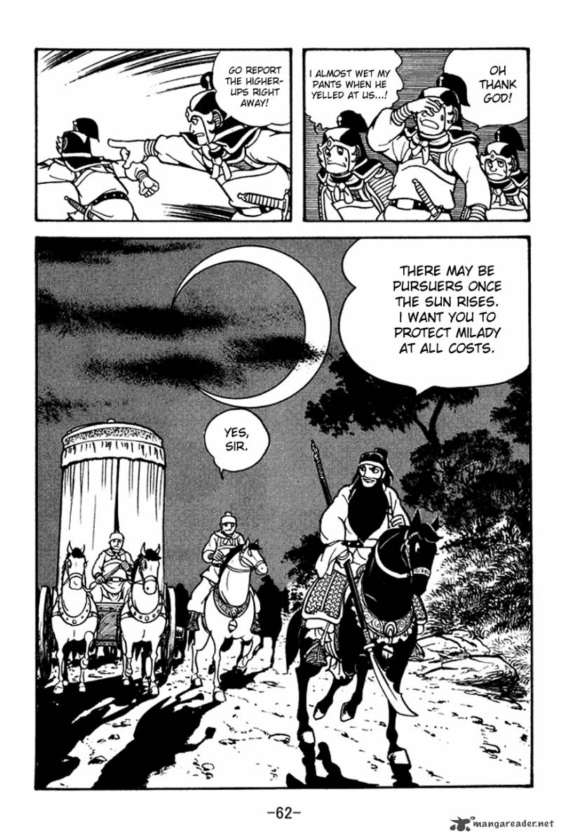 sangokushi_95_23