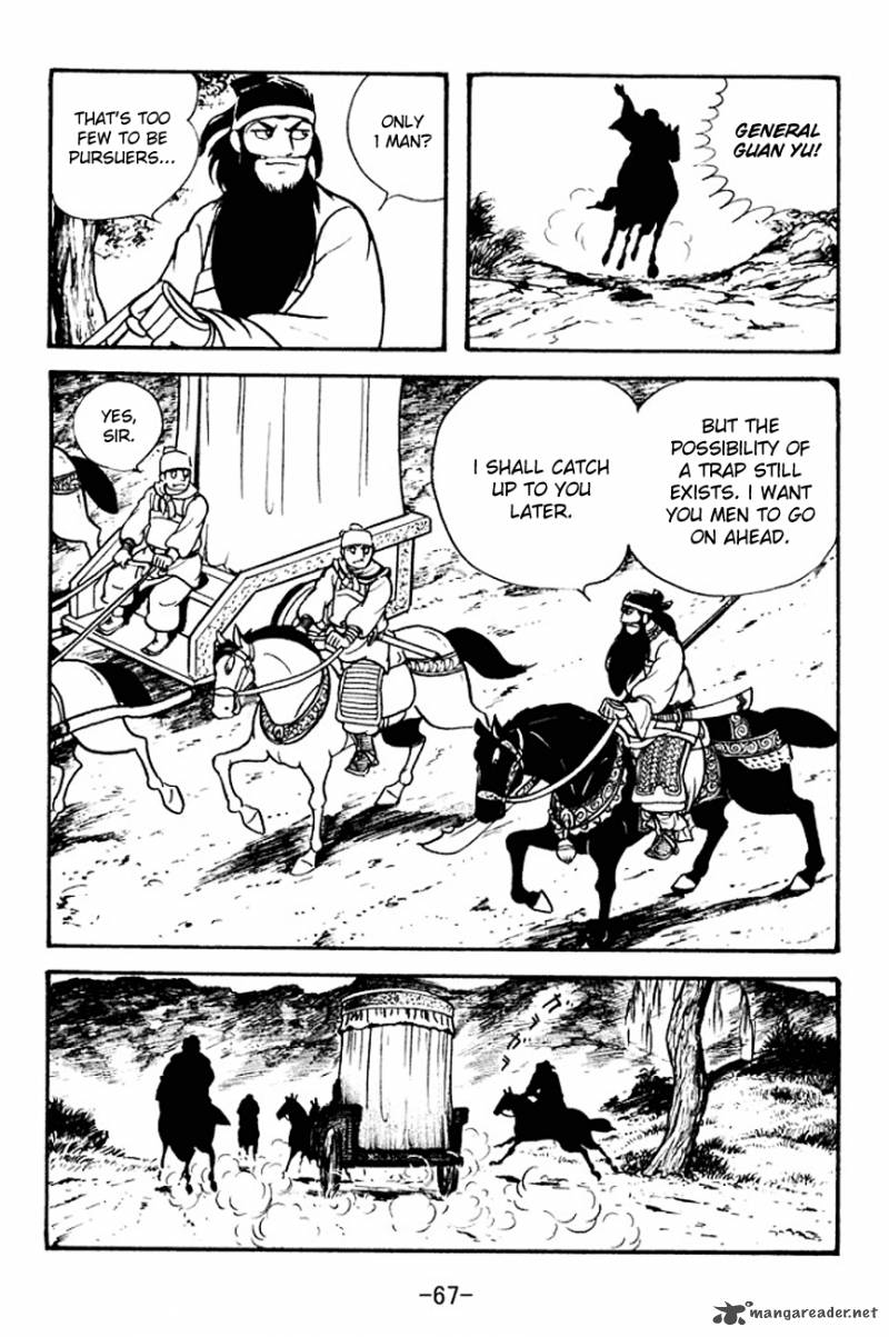 sangokushi_95_28