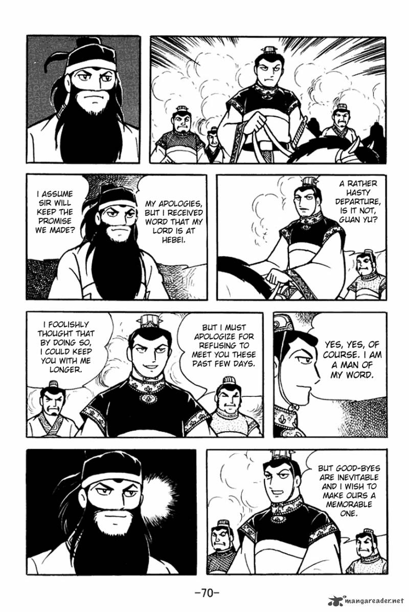 sangokushi_95_31