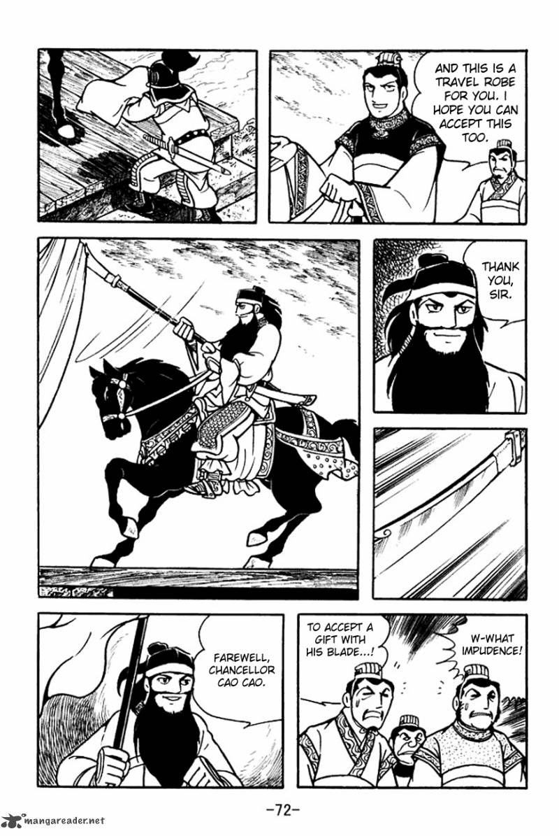 sangokushi_95_33