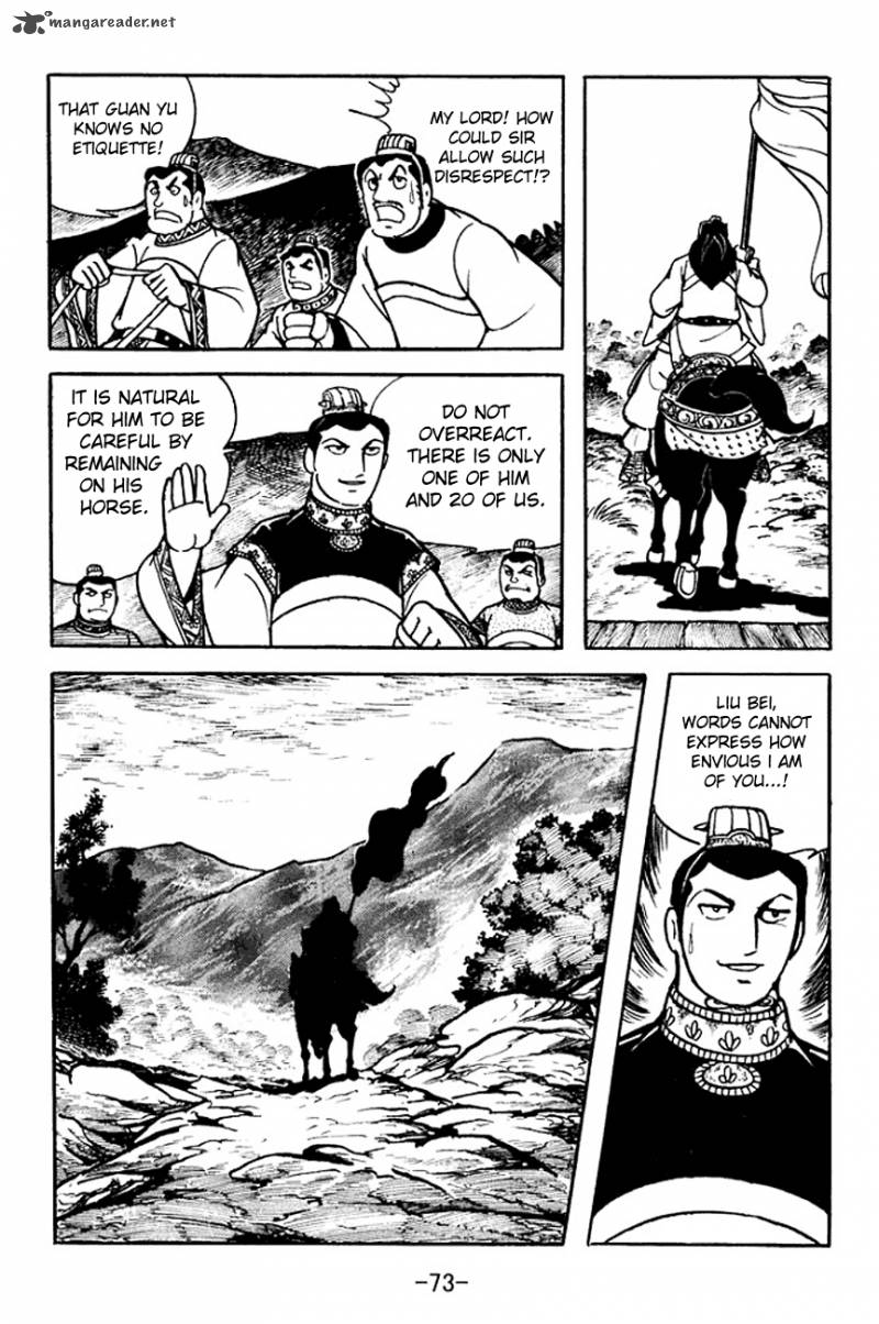 sangokushi_95_34