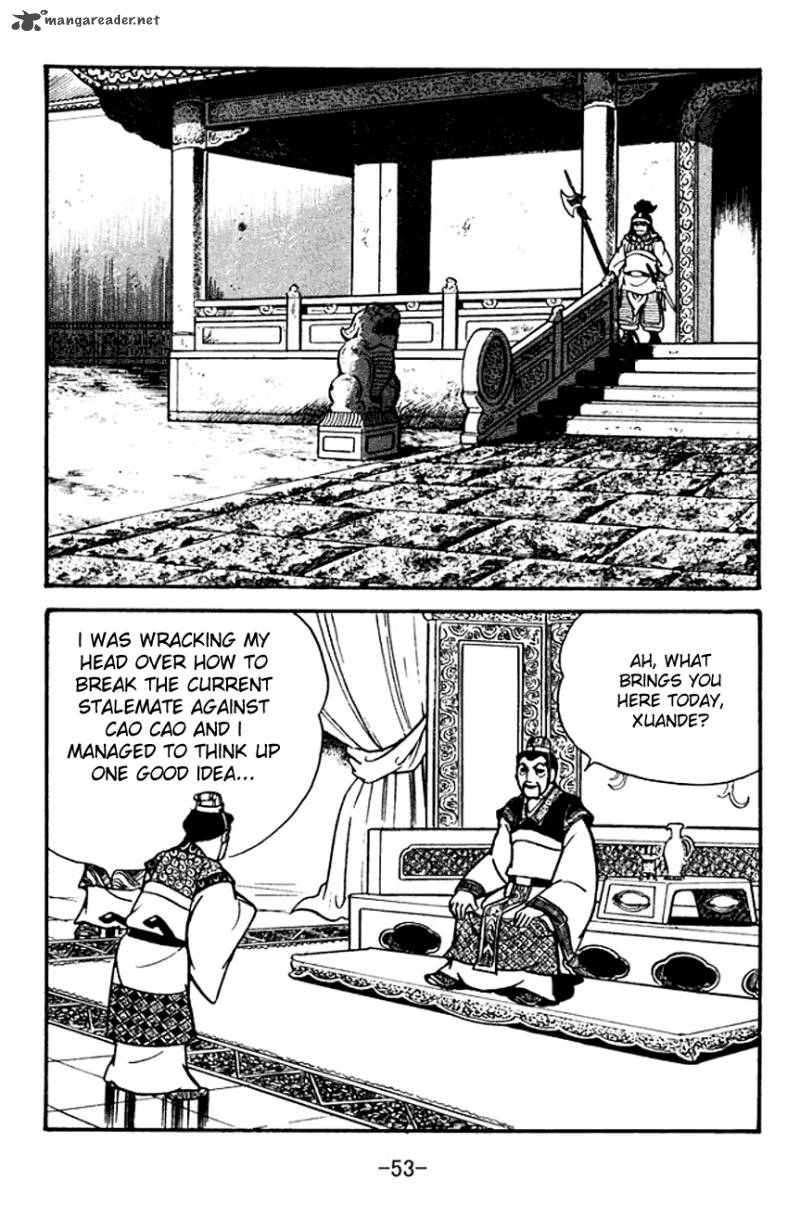 sangokushi_99_14