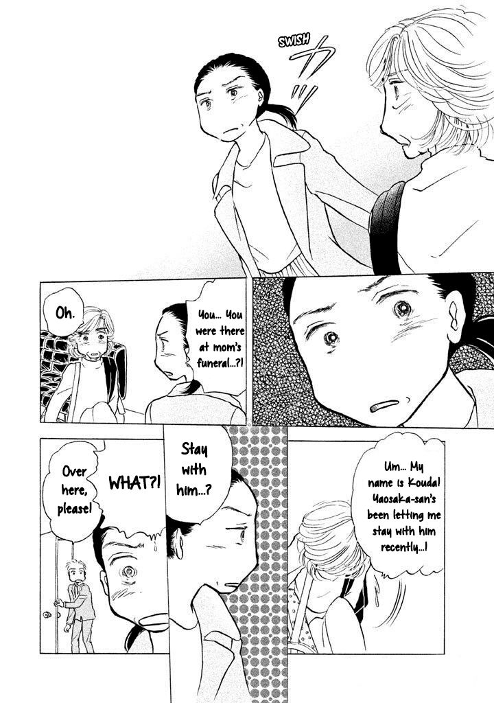 sanju_mariko_13_10