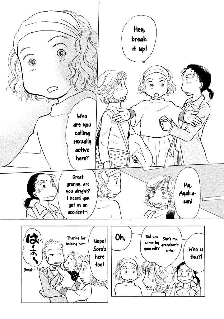 sanju_mariko_13_15