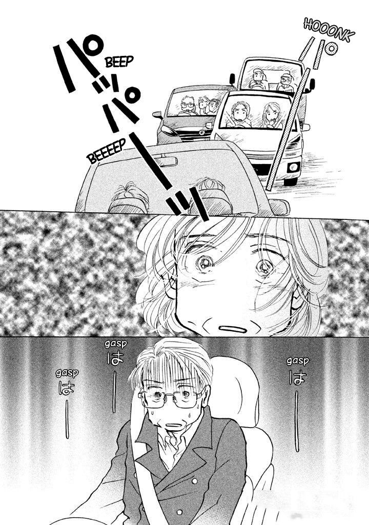 sanju_mariko_13_4