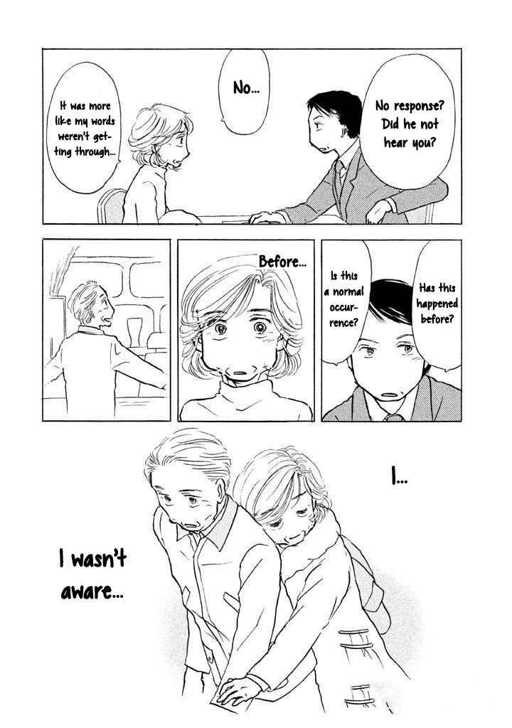 sanju_mariko_13_8