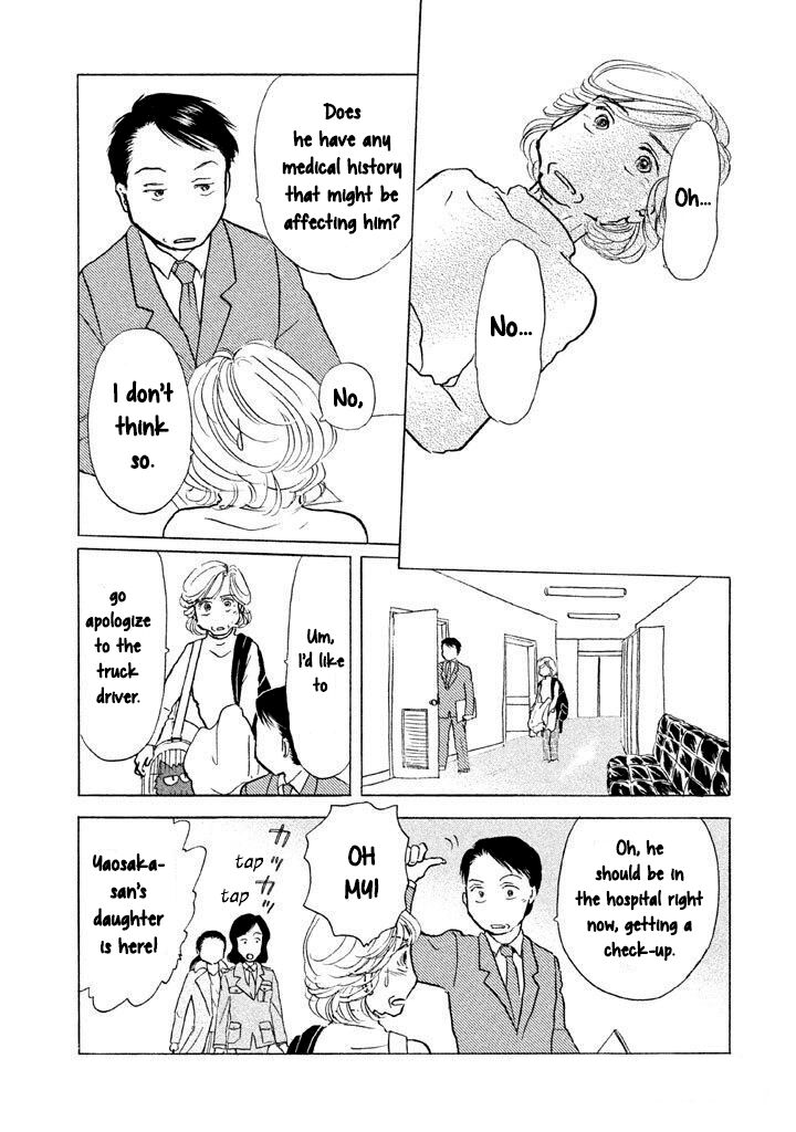 sanju_mariko_13_9