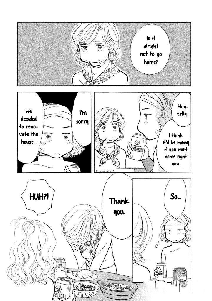 sanju_mariko_14_10