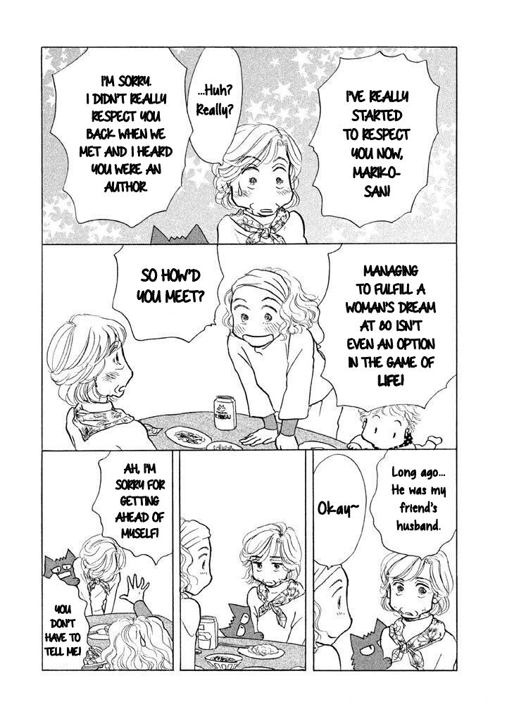 sanju_mariko_14_14