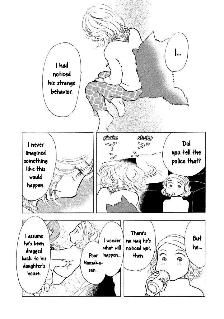 sanju_mariko_14_15