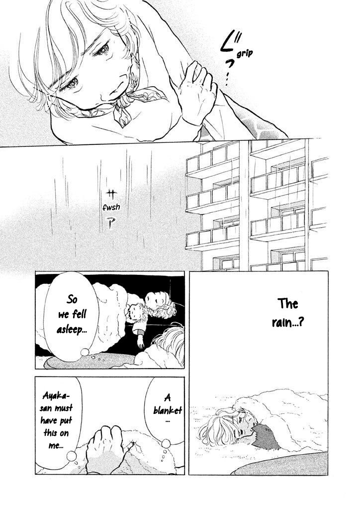 sanju_mariko_14_17