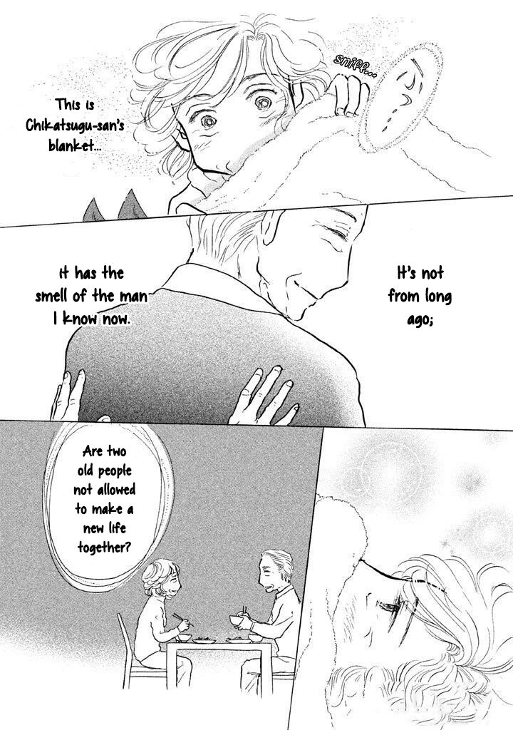 sanju_mariko_14_18