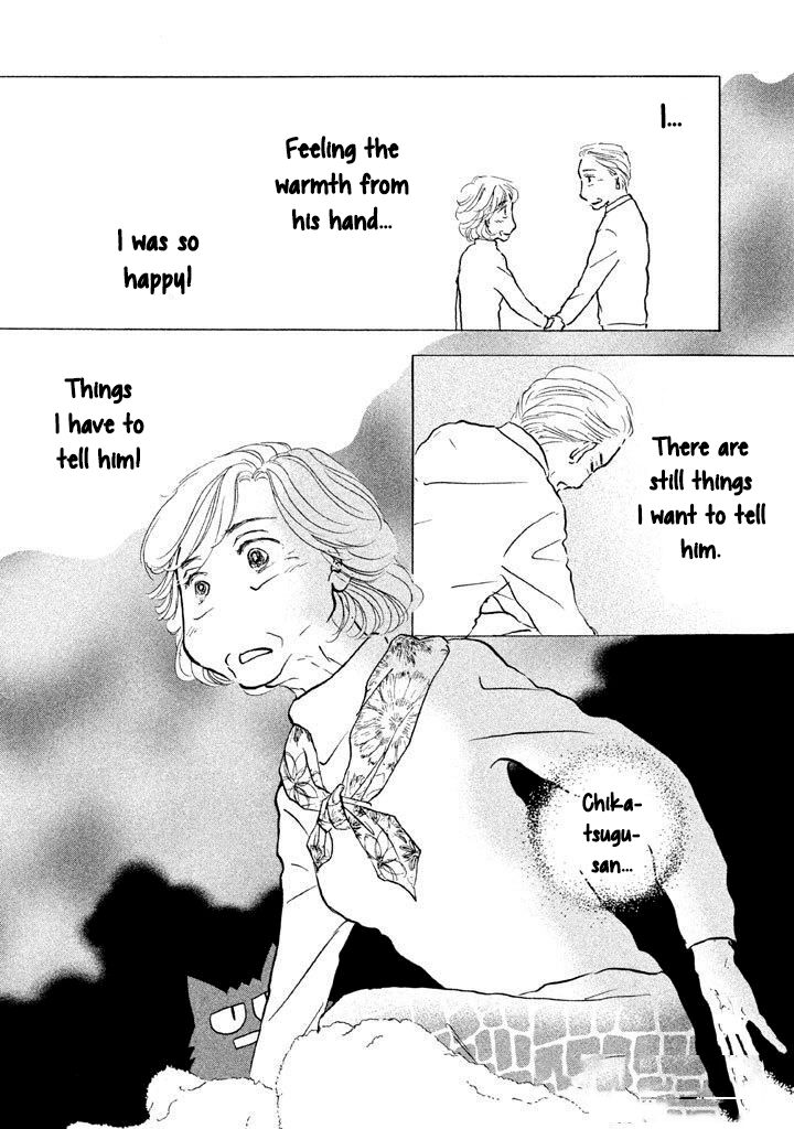 sanju_mariko_14_22