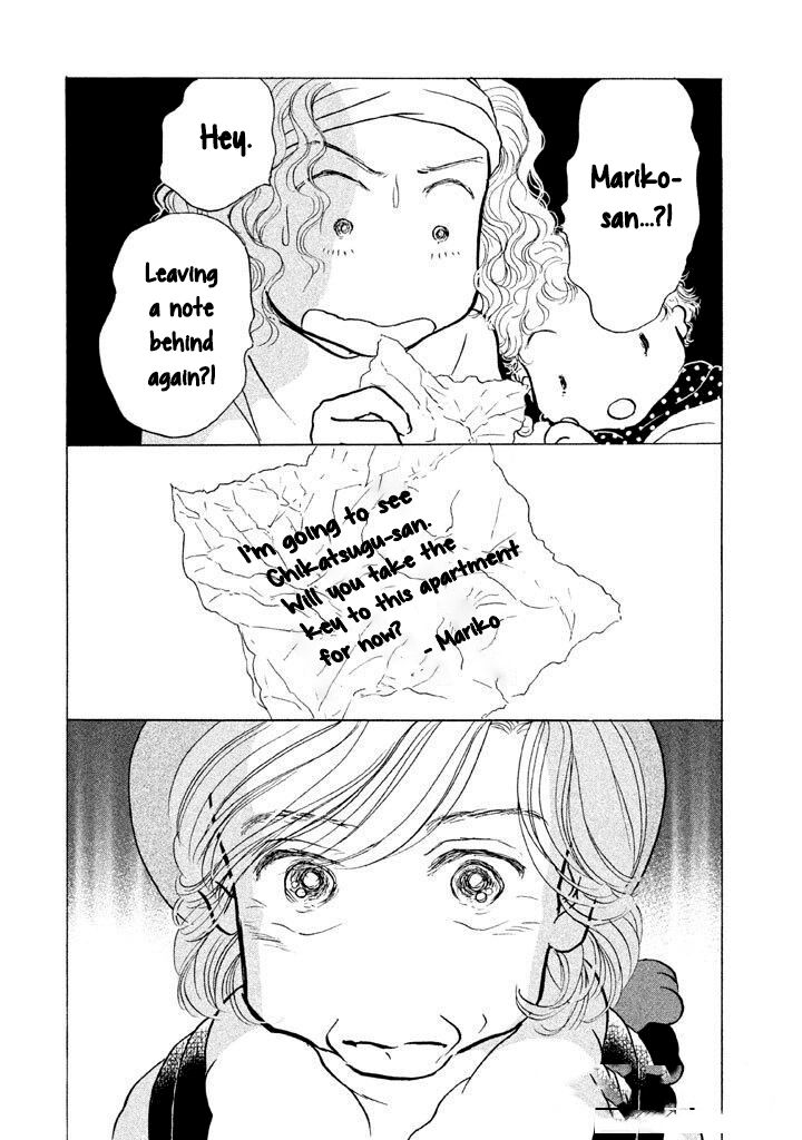 sanju_mariko_14_26