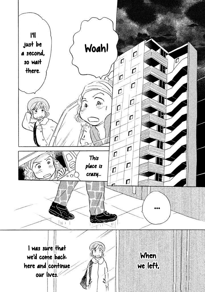sanju_mariko_14_6