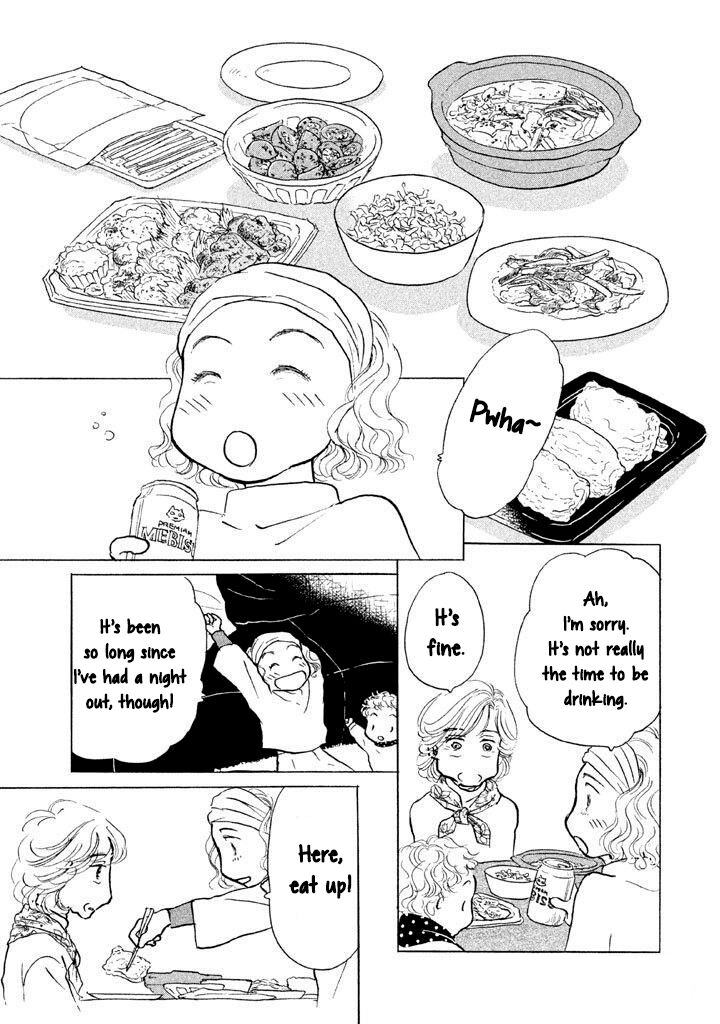sanju_mariko_14_9