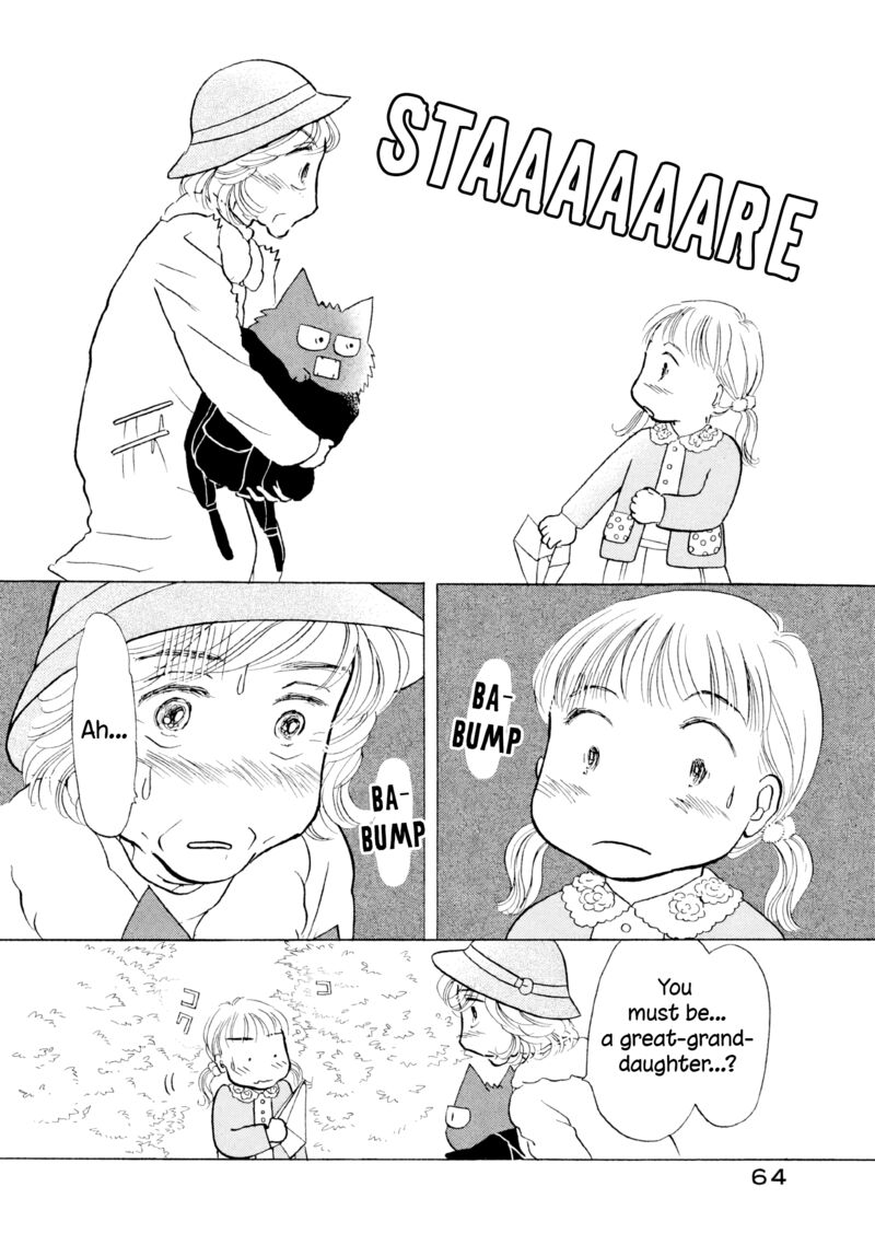 sanju_mariko_15_10