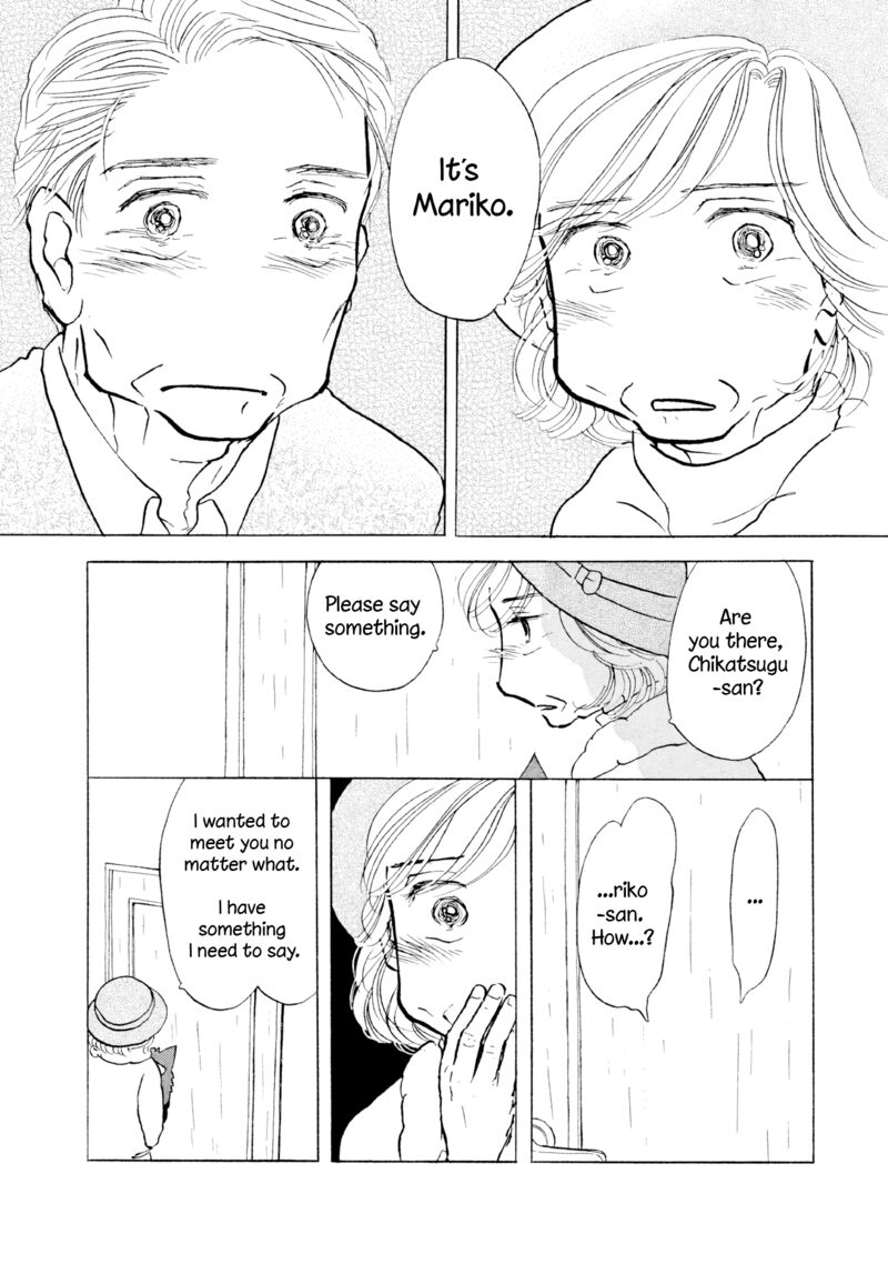 sanju_mariko_15_17