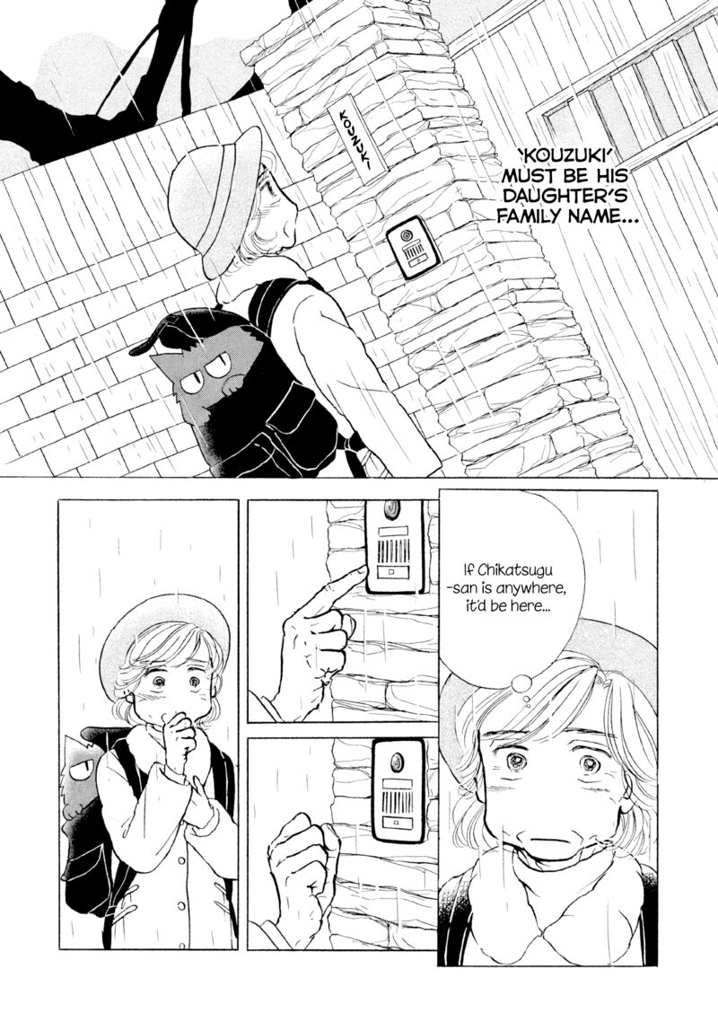 sanju_mariko_15_2