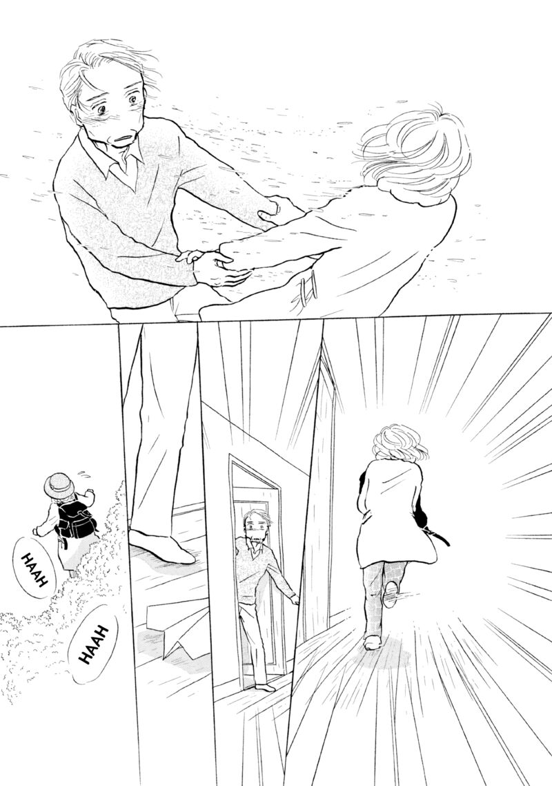 sanju_mariko_15_23