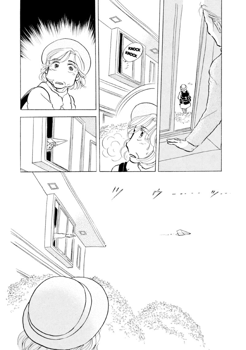 sanju_mariko_15_24
