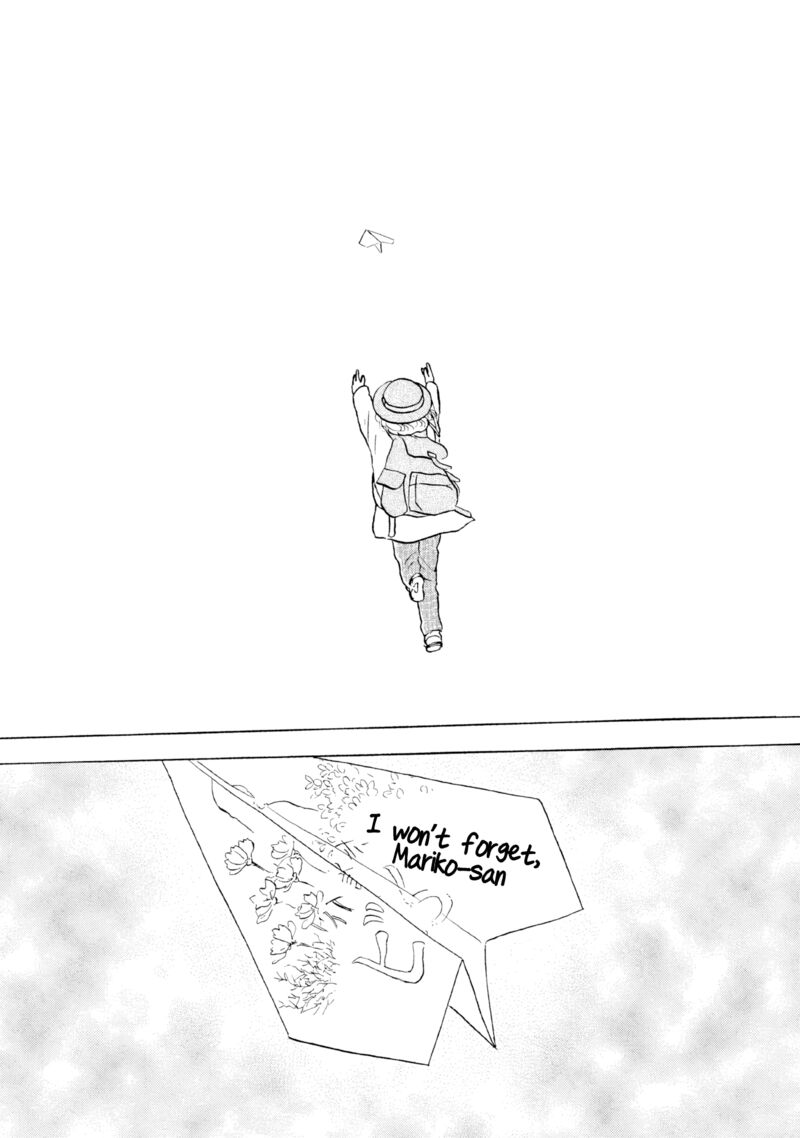 sanju_mariko_15_26