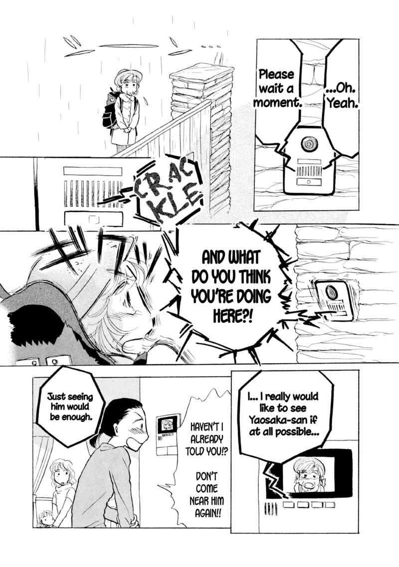 sanju_mariko_15_4