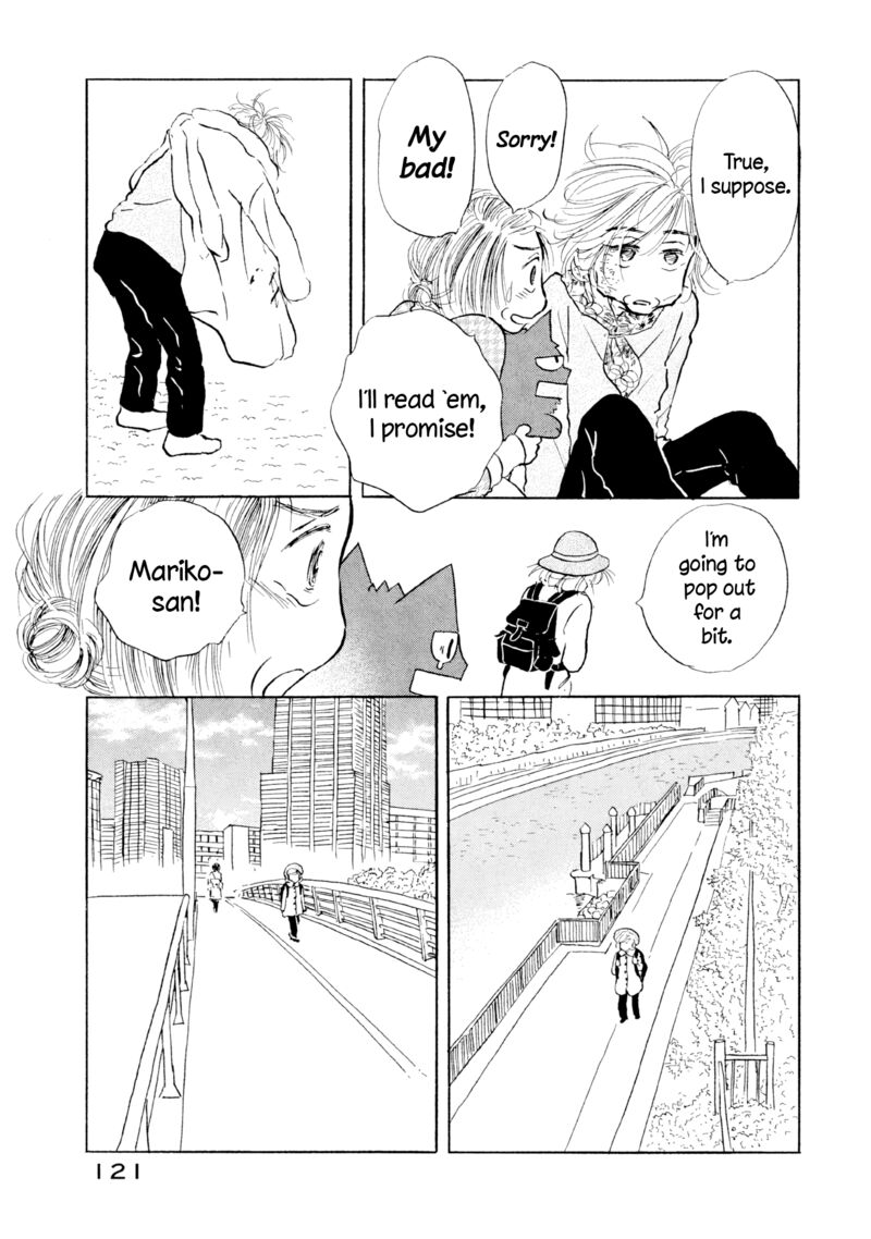 sanju_mariko_23_15