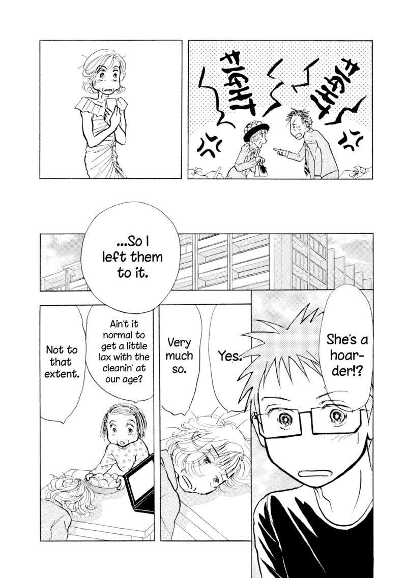 sanju_mariko_30_11