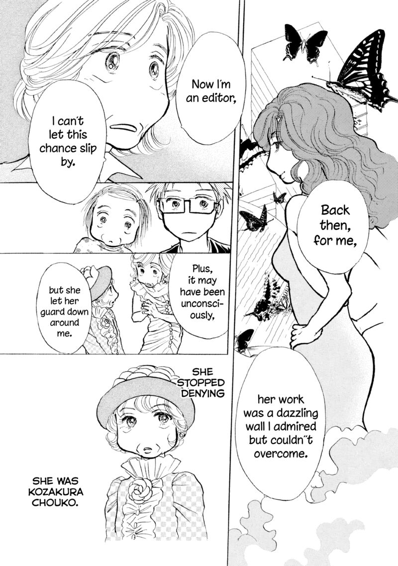 sanju_mariko_30_15